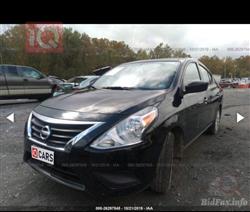 نيسان فيرسا